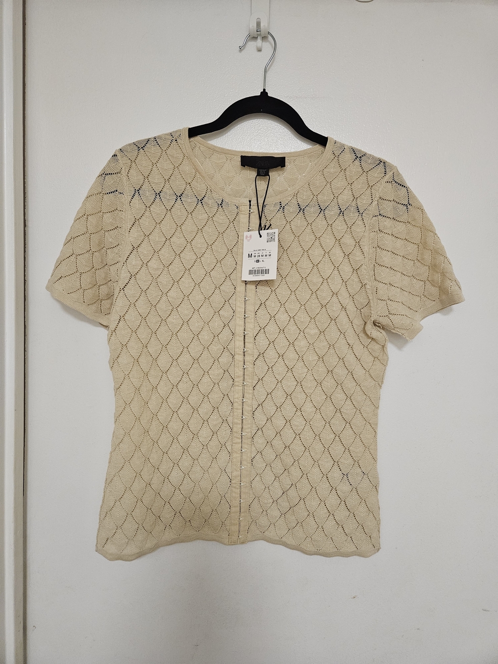Zara Cream Short-Sleeve Knit Tee